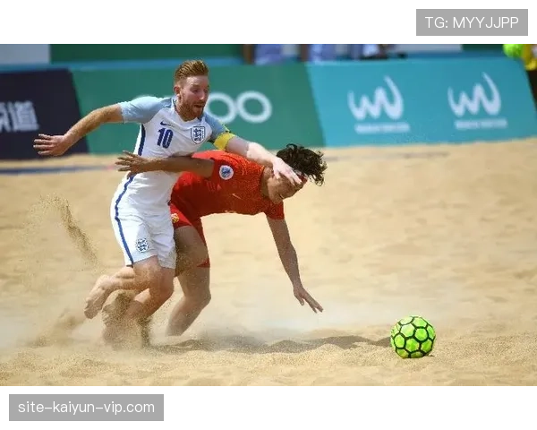 沙滩足球规则：场地、换人与守门员持球时间的特殊规定