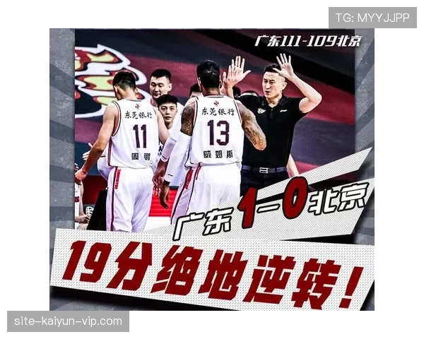 门前冲撞犯规如何判定，裁判标准到底有哪些盲点？