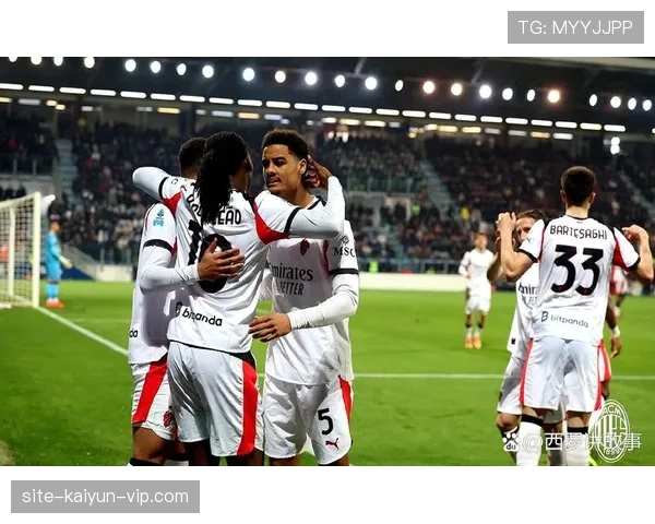 AC米兰防线屡遭打穿，站位混乱与回防迟缓问题逐步反映在比赛表现中