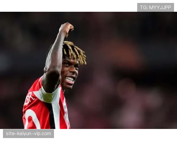 尼科·威廉斯国家队关键战表现分析