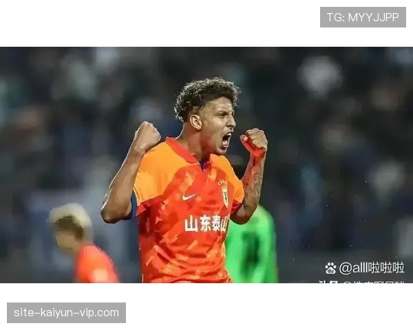 山东泰山阶段起伏表现及传统强队地位是否具备，对赛季竞争格局带来变化