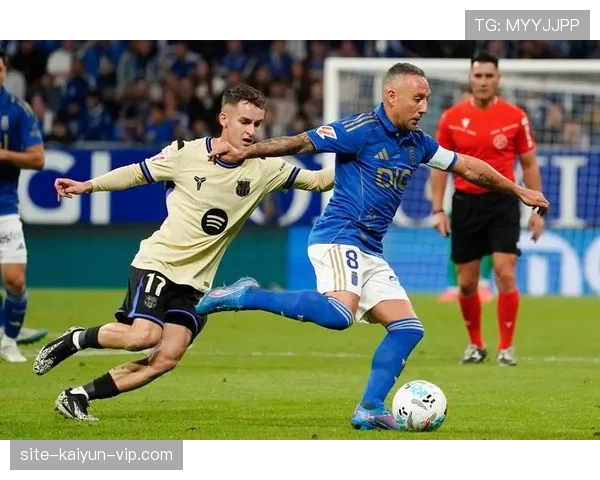 巴萨年轻球员冒头趋势，球队稳定性波动影响竞争格局