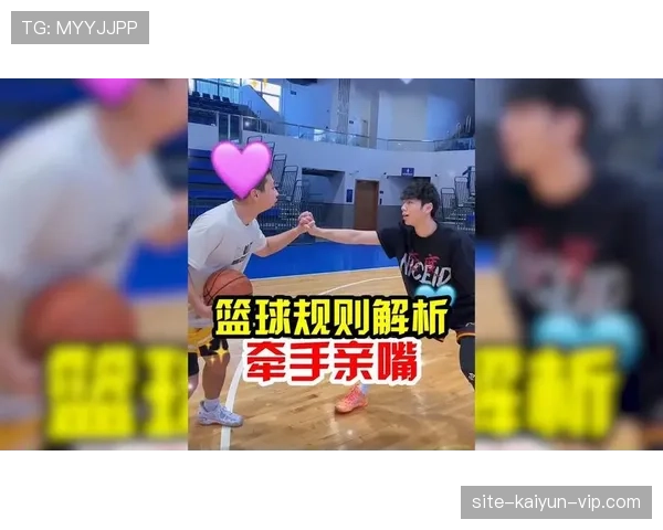 篮球比赛里裁判员被球砸到后怎么继续打？完整规则流程解读